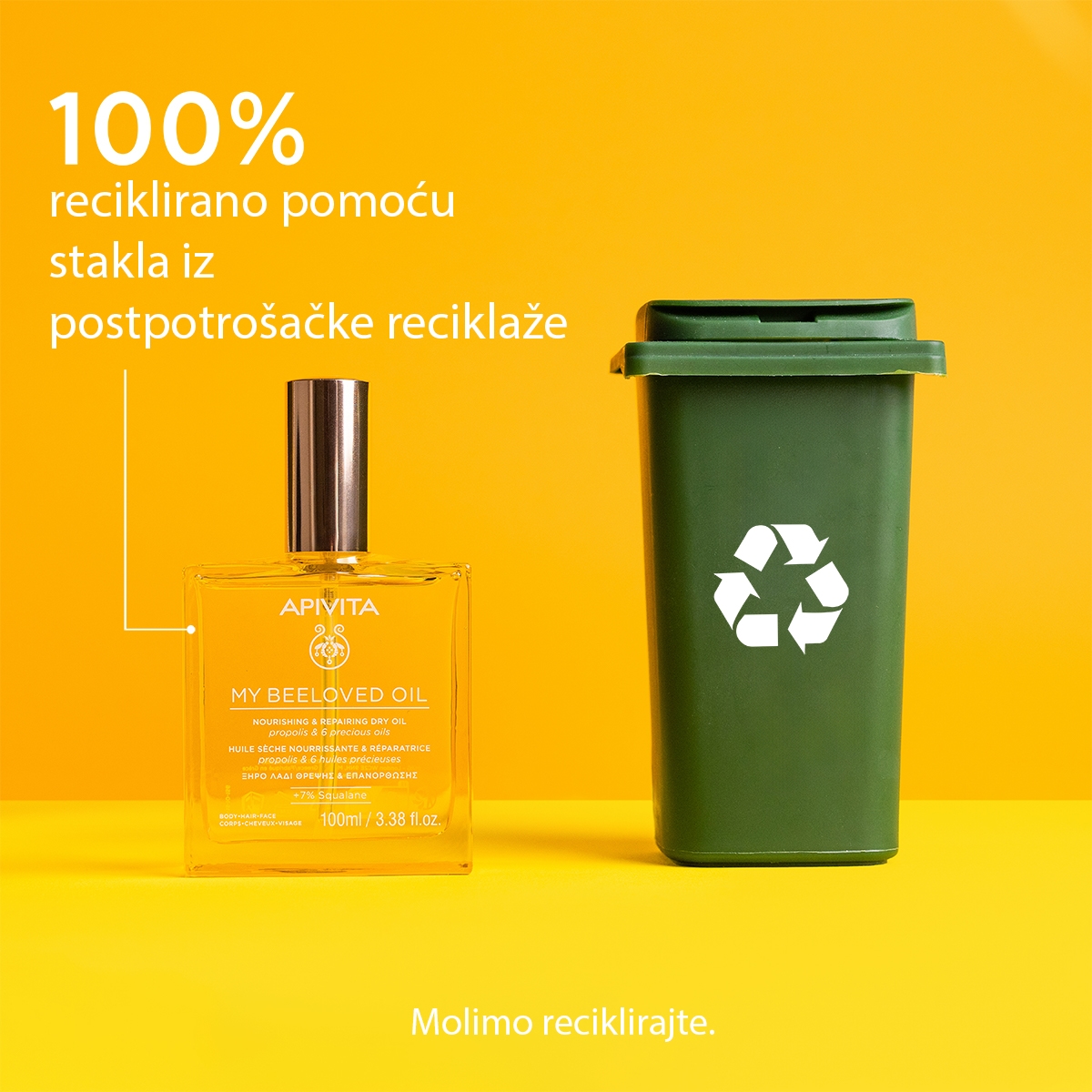apivita Apivita suho ulje za lice, kosu i tijelo