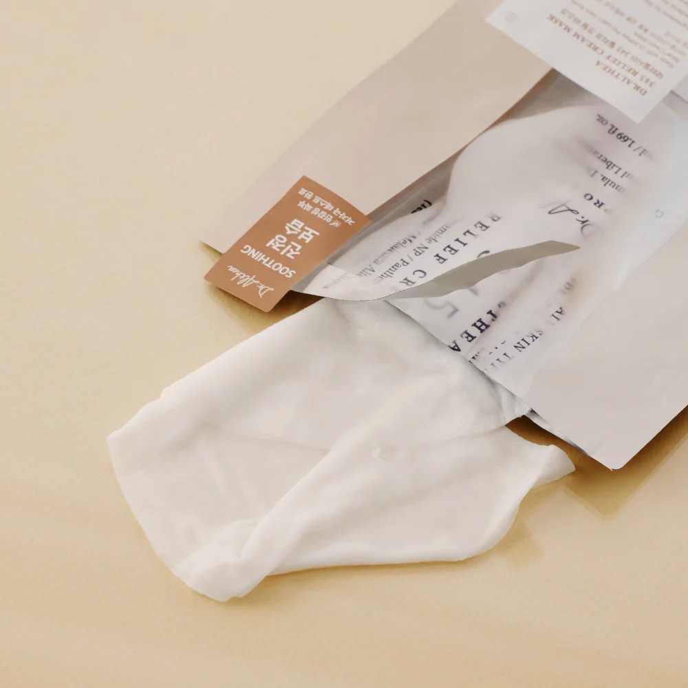 dr.althea 345 Relief Cream Mask