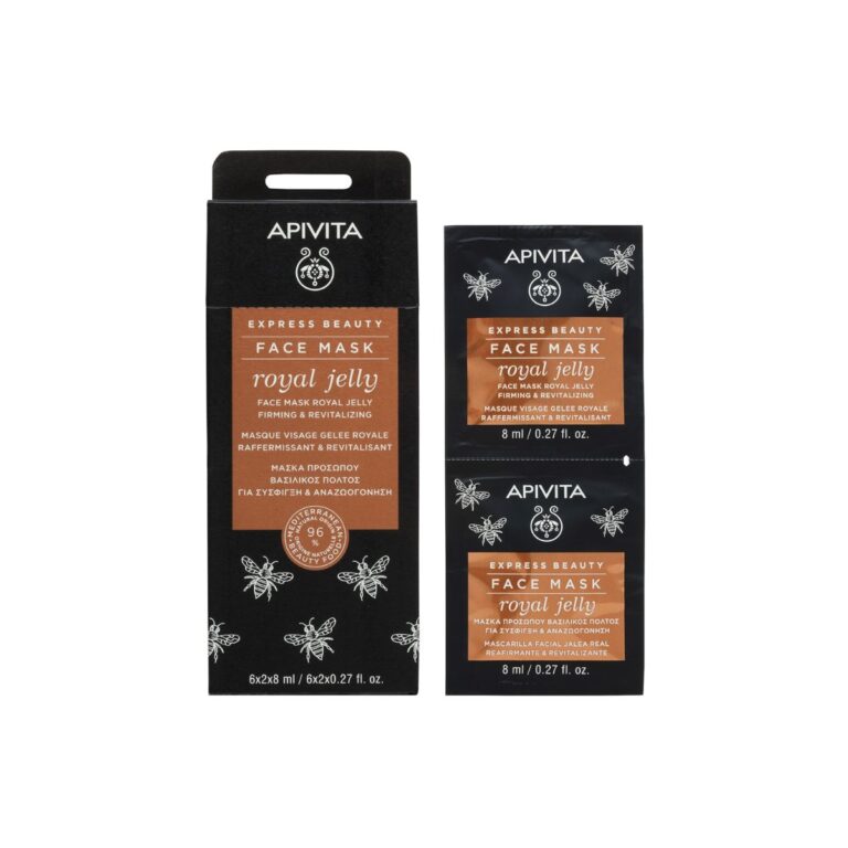 Apivita Express beauty maska za lice s matičnom mliječi